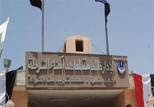 اليوم.. إعادة محاكمة 3 متهمين في واقعة "شغب محمد محمود"