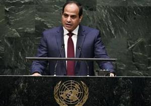 صحف الأحد تحلل مشاركة الرئيس السيسي في اجتماعات الجمعية العامة للأمم المتحدة
