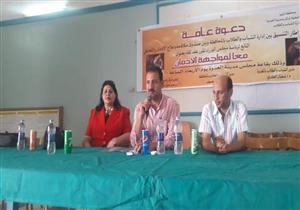 "أنت أقوى من المخدرات" تواصل حملتها في مراكز المنيا 