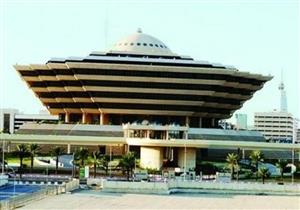 تنفيذ حُكم القتل بحق سعوديين لإدانتهما بالانضمام لكيان إرهابي