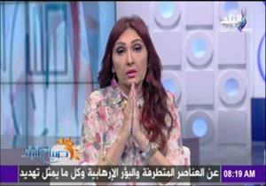 رشا مجدي عن رفع علم المثليين: ضخمنا القضية