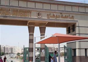 في المدن الجامعية بسوهاج..  مبان متهالكة ورشح لمياه الصرف وانتشار للقمامة