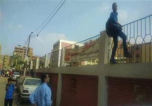 "الطلاب على السور والأغنام في المدرسة".. بالأسبوع الأول للعام الدراسي بالقليوبية