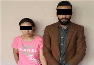 فيديو.. كيف تخلصت أم من جثة طفلها بعدما قتلته ليلة العيد؟