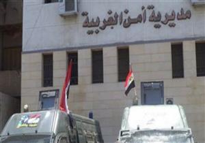 إصابة ضابط صدمته سيارة أثناء فحص بلاغ في الغربية