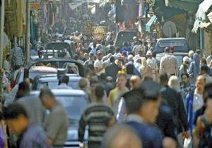 التعداد: معدل النمو السنوي للسكان المصريين ارتفع من 2% إلى 2.5% خلال 20 سنة "انفوجراف"
