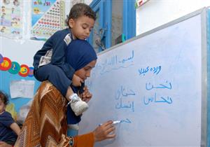 نسبة الأمية في مصر تتراجع إلى 25.8% رغم زيادة عدد الأميين