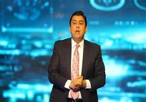 معتز الدمرداش في آخر حلقاته بـ90 دقيقة: "مش مبسوط وأنا ماشي"-فيديو