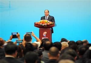 غدًا.. الرئيس السيسي يلقي كلمة في جلسة الحوار مع الأسواق البازغة والدول النامية