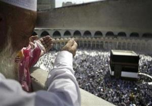 فيلم "مشاعر المشاعر".. هكذا يبكي القلب في الحج