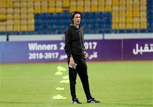 الزمالك يعلن تغييرات جديدة في جهاز نيبوشا