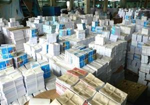 تعليم دمياط": استعدادات مكثفة لاستقبال العام الدراسي الجديد