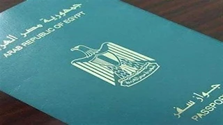 من مواليد إسرائيل.. رئيس الوزراء يسقط الجنسية عن فتاة لهذا السبب