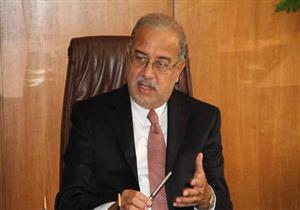 تخصيص قطعة أرض لإقامة مدرسة ثانوي في الشرقية