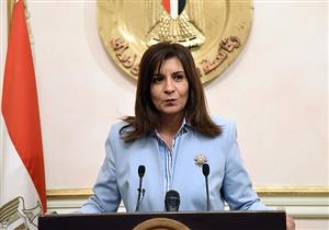 مجلس الوزراء يوافق على مقترح البدء في إعداد سياسة وطنية لحوكمة الهجرة