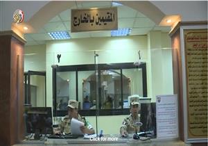 القوات المسلحة توفر "الشباك الواحد" لإنهاء إجراءات تجنيد المصريين بالخارج- فيديو