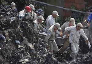 ارتفاع حصيلة ضحايا زلزال المكسيك إلى 15 شخصًا 