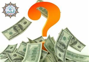 عندي مال حرام وأريد التوبة فكيف أتصرف فيه؟.. "البحوث الإسلامية" يجيب