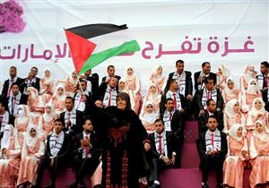 حماس ترعى حفل زفاف جماعي لـ 200 عريس وعروس في قطاع غزة 