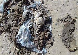 تطورات جديدة في واقعة العثور على "جماجم بشرية" بأسيوط - صور