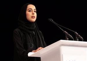  من هي المرأة الإماراتية التي دخلت موسوعة جينيس؟