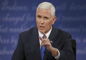 مايك بنس: ندعم مقاومة الشعب الإيراني.. ولن نكرر أخطاء الماضي