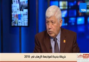 مدير "الدفاع الوطني" سابقاً: الإعلام يعيش في "فوضى".. وتركيا "ممر آمن" للإرهاب - فيديو