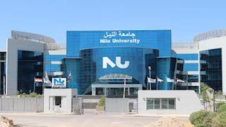 تبدأ من 96 ألف جنيه.. مصروفات جامعة النيل الأهلية للعام الجديد