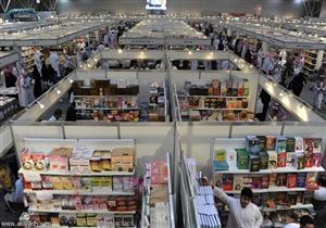 بالصور.. ننشر البرنامج الثقافي لمعرض القاهرة الدولي للكتاب