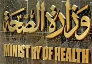 الصحة توافق على رفع أسعار 30 صنفًا دوائياً