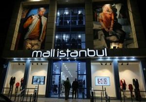 شرق الموصل يتنفس الحرية مجددا رغم الدمار الذي يغطي الضفة الأخرى