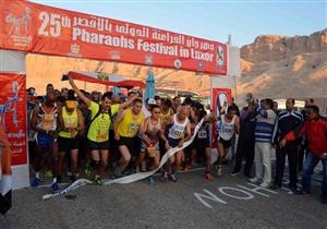 بالصور- أردنيون يتصدرون ماراثون الأقصر الدولي