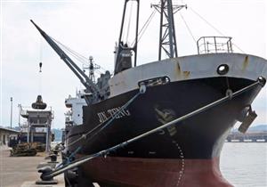 حقوق الإنسان الليبية تدين حادثة ضبط سفينة "أندروميدا"