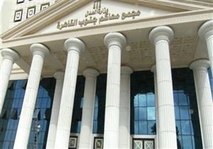 اليوم.. الجنايات تصدر حكمها على مُجند بقتل أمين شرطة