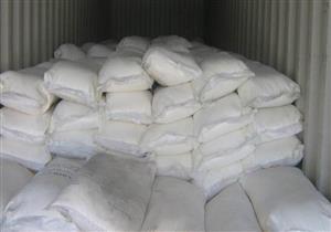 ضبط 10 أطنان دقيق مدعم بدون مستندات في الأقصر