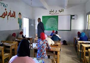وكيل "تعليم المنوفية" يتابع اليوم الثاني لامتحانات الشهادة الإعدادية
