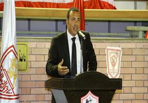 الزمالك: قررنا التعاقد مع اللاعبين السوبر فقط