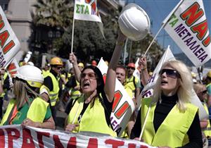  اليونان تحتج على تقييد قانون الإضرابات 