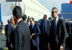 لحظة وصول السيسي مدينة السادات بالمنوفية- فيديو 