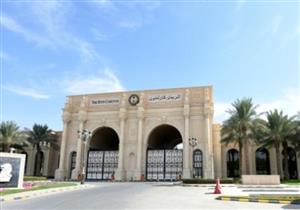 فندق "ريتز" الرياض يستأنف أعماله الشهر المقبل بعد توقيف متهمين بالفساد فيه لأشهر