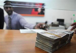 331 مليار جنيه حصيلة بيع شهادة 18% في بنكي الأهلي ومصر خلال 10 أيام 