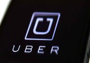 أوبر: رحلات مجانية للراغبين في الحصول على لقاح كورونا بأرض المعارض