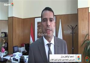 سماعات بحجم "حبة الأرز" طريقة جديدة للغش بجامعة جنوب الوادي