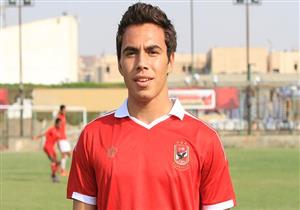 ثنائي الأهلي يخضعان لفترة معايشة مع أودينيزي