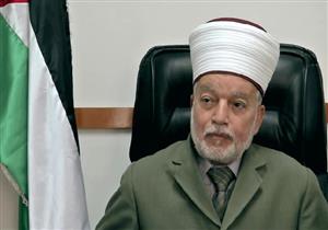 مفتي القدس يندد بعرض "تفكيك مسجد قبة الصخرة"