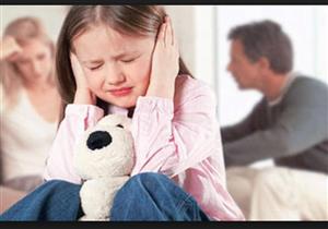 نصائح للأبوين لتقليل الضغوط النفسية على الطفل