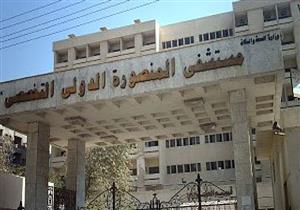 إصابة عامل بعد سقوطه من أعلى جرار زراعي بالدقهلية