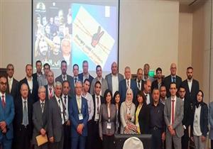 القوات المسلحة تستضيف المؤتمر الدولي الأفروآسيوي لطب وجراحة العيون