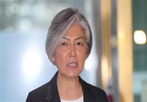 سول: نحتاج مزيدًا من التنسيق العالمي لإذابة الجليد في العلاقات بين الكوريتين