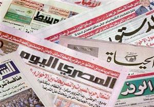 في صحف الثلاثاء.. تكريم رئاسي لأبطال الرياضة والمظاهرات تجتاح إيران